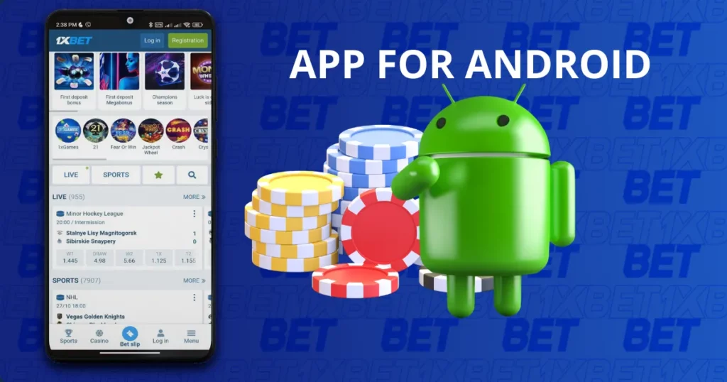 Android 裝置上的 1xBet 應用程式