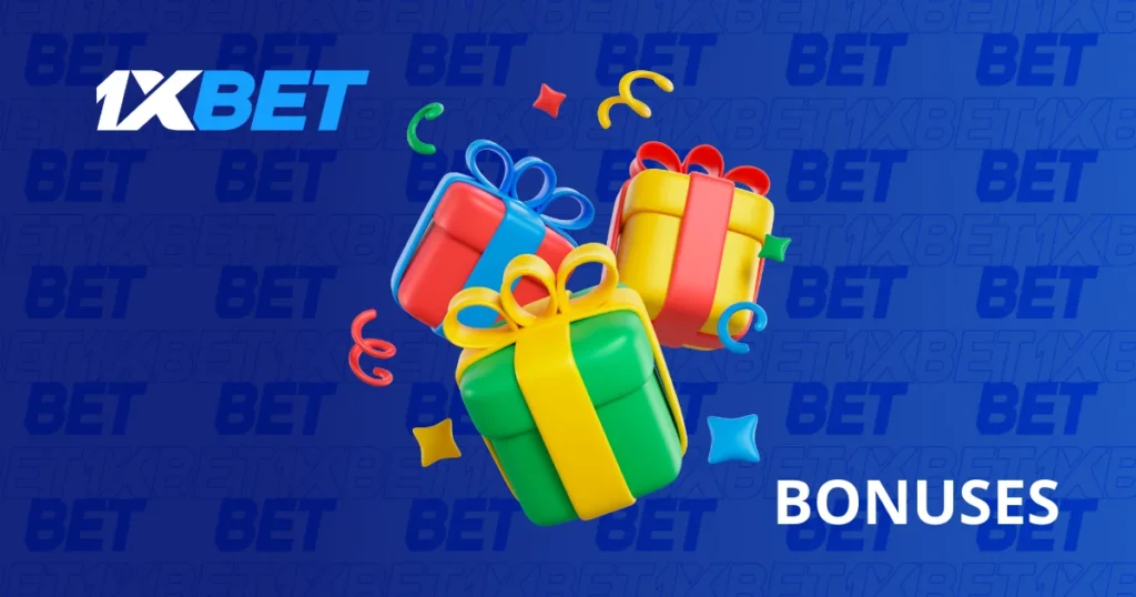 探索 1xBet 歡迎獎金優惠