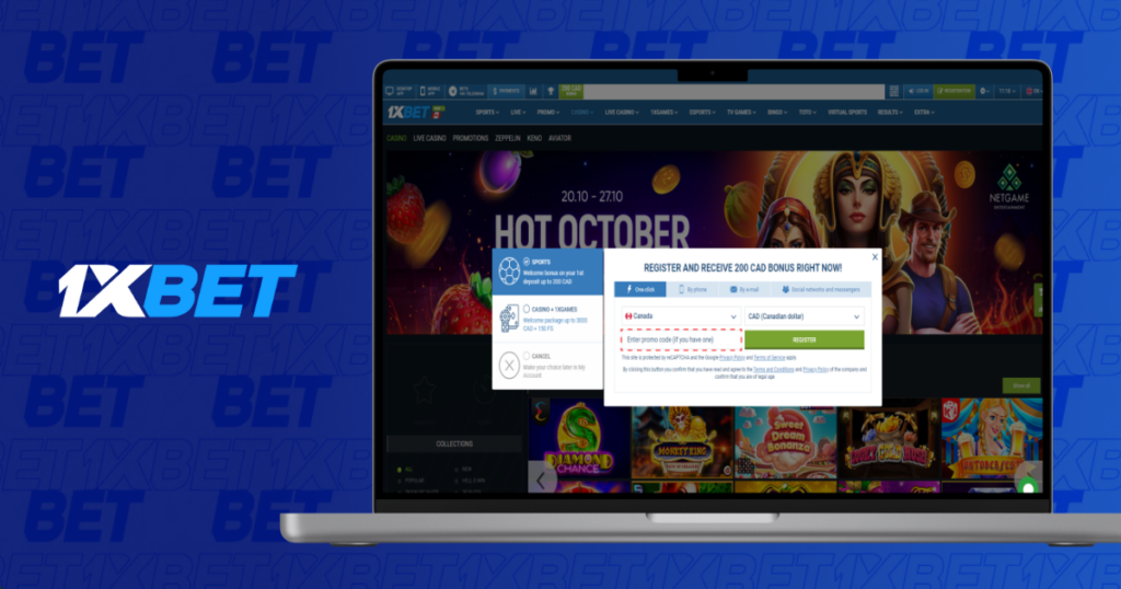 在 1xBet 上使用促銷代碼